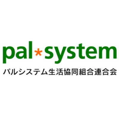 pal_system