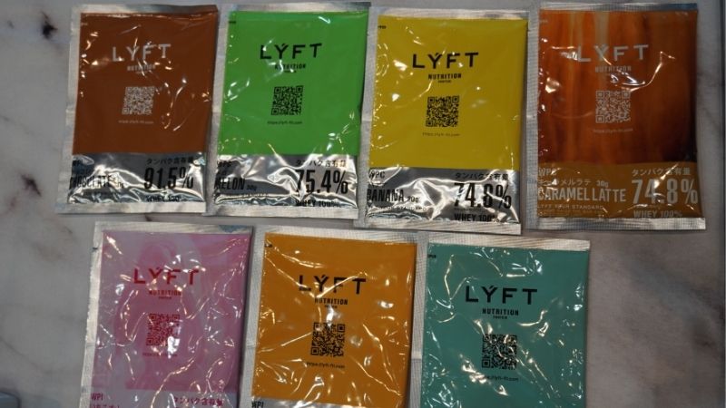 LYFT（リフト）プロテイン