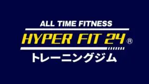 ハイパーフィット24の口コミ評判｜ジム会員の効果や満足度は？何kg痩せた？